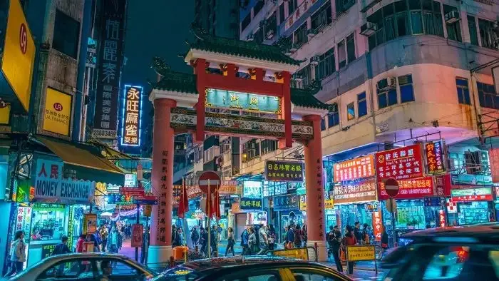 Hồng Kông - Thành phố sầm uất