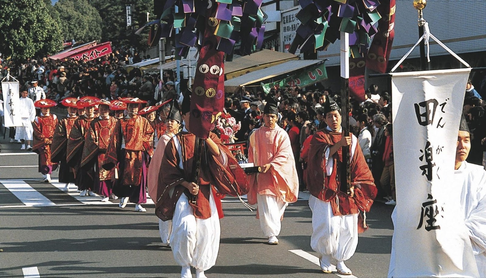Kasuga Wakamiya On-Matsuri - Lễ hội truyền thống được tổ chức vào tháng 12 hàng năm ở Nhật