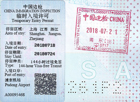 144hours-visa-jpg.154220