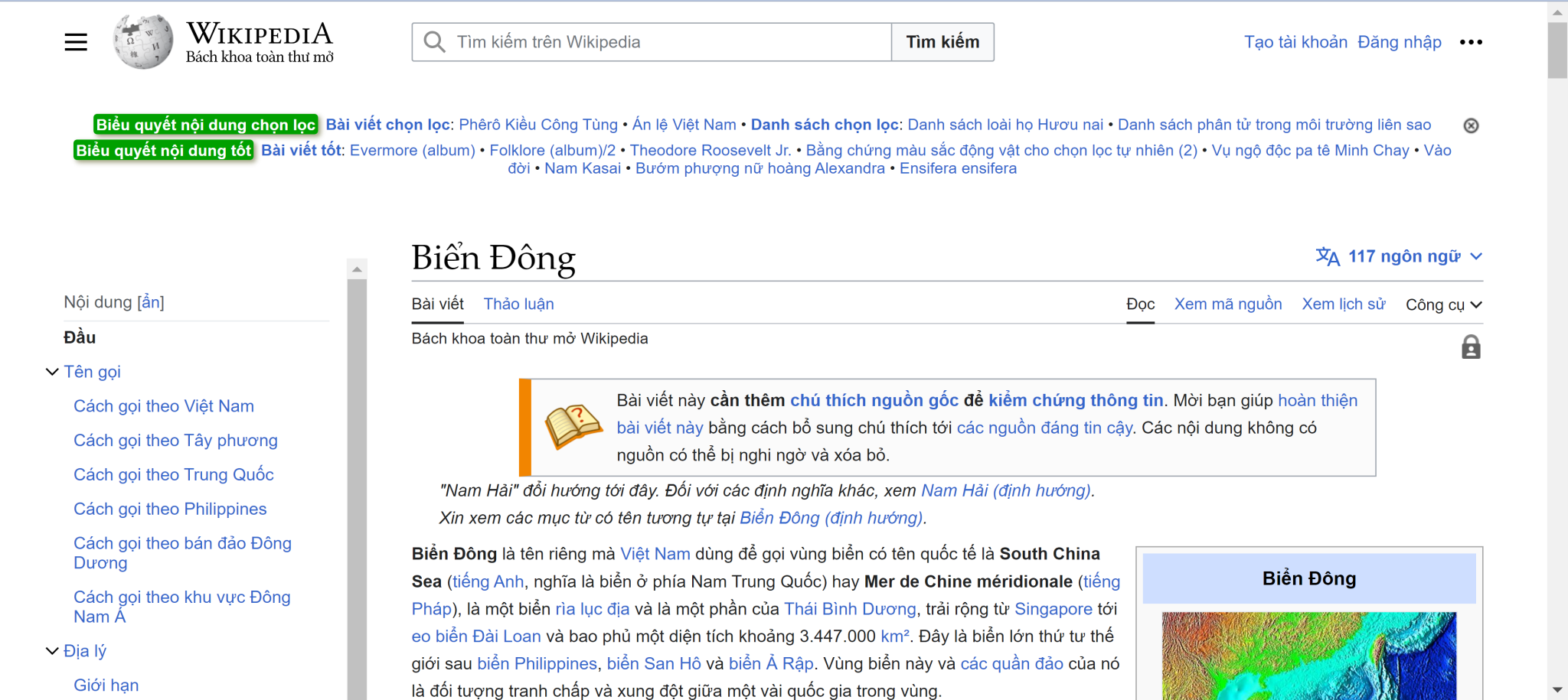1693823594353.png