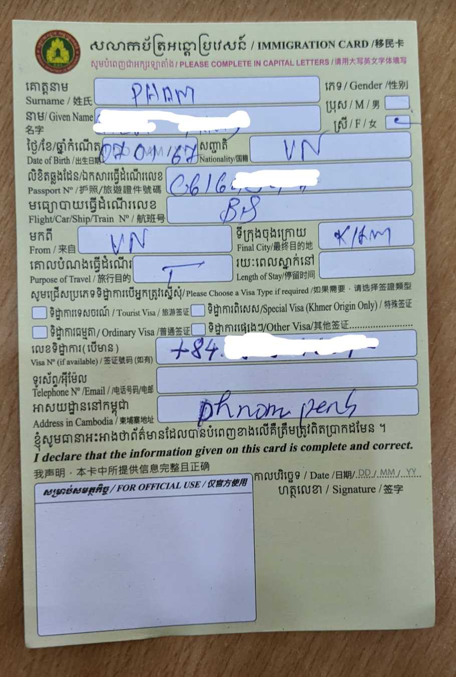 1706452925911.png