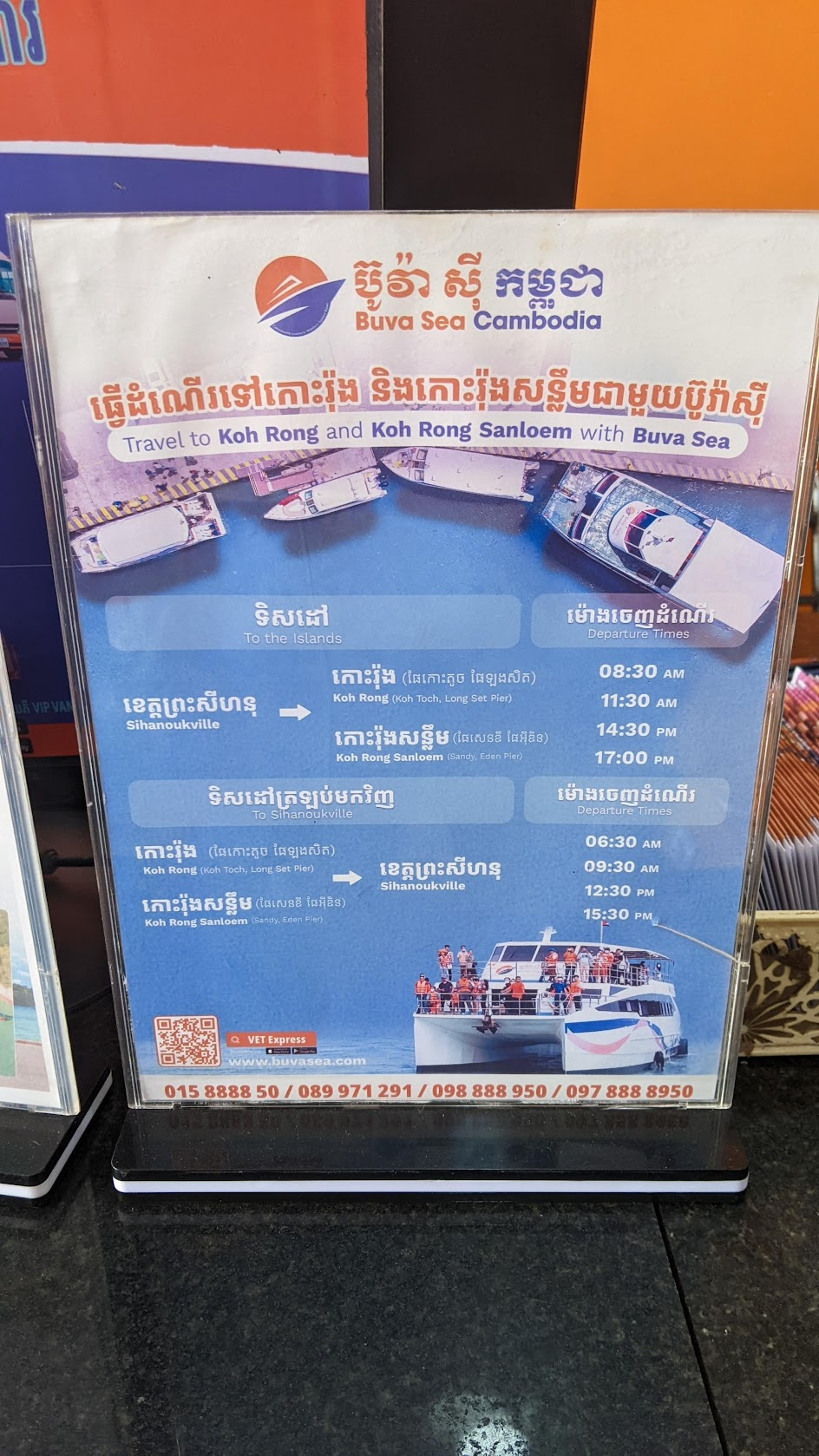 1706455176024.png