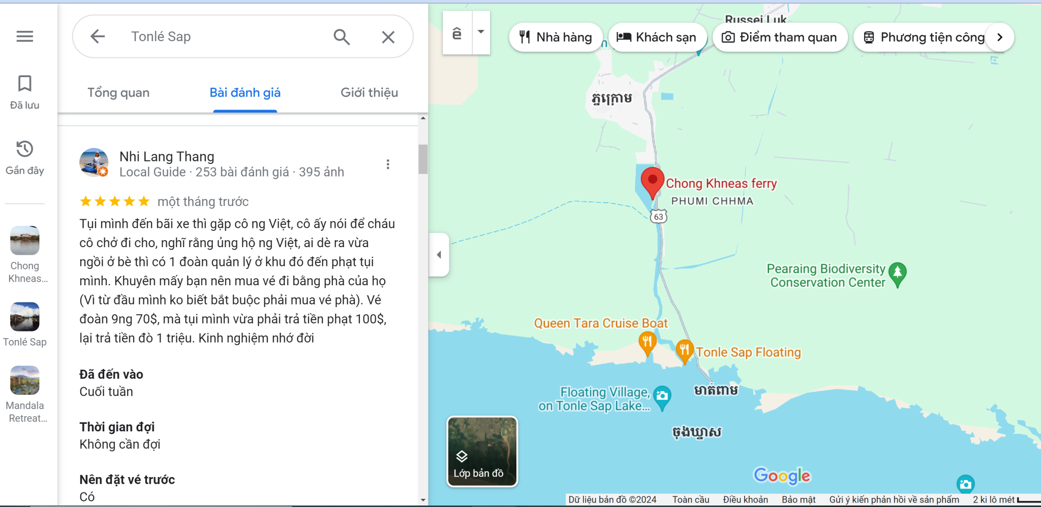 1707977502414.png