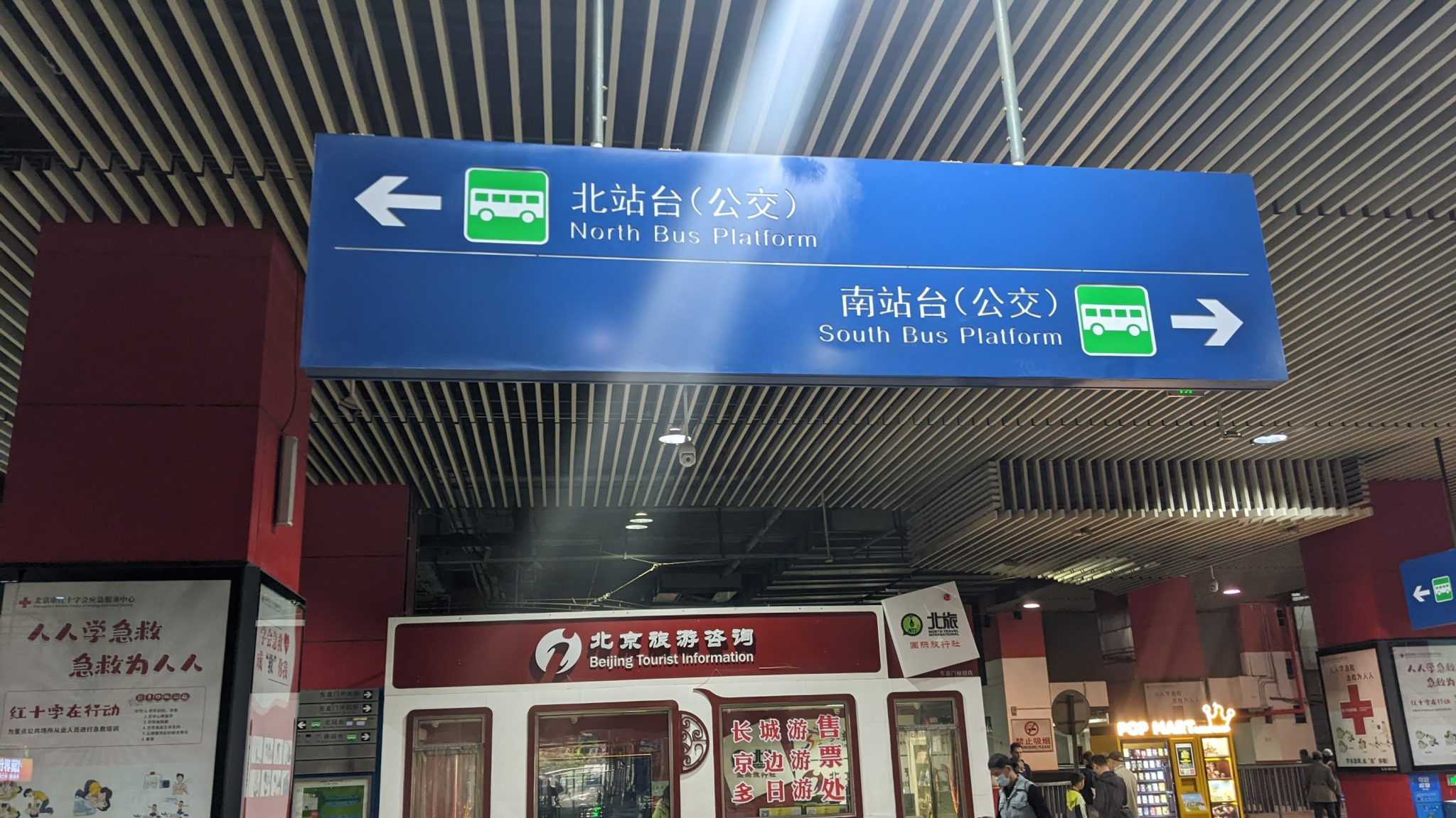 1715143137636.png