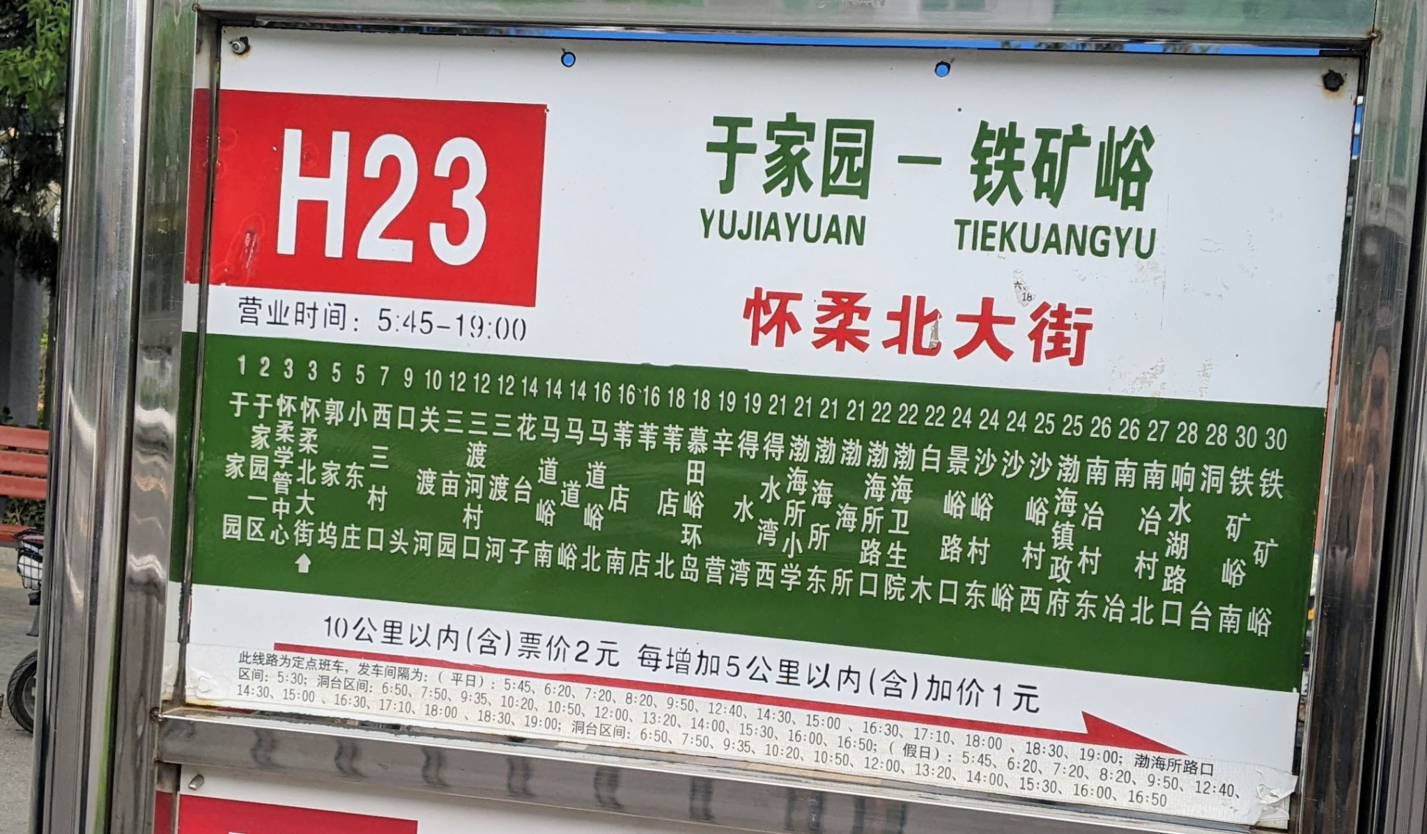 1715146266371.png