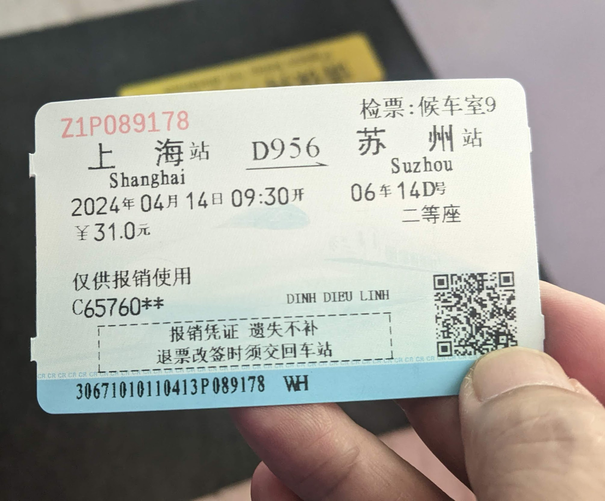 1715741487140.png