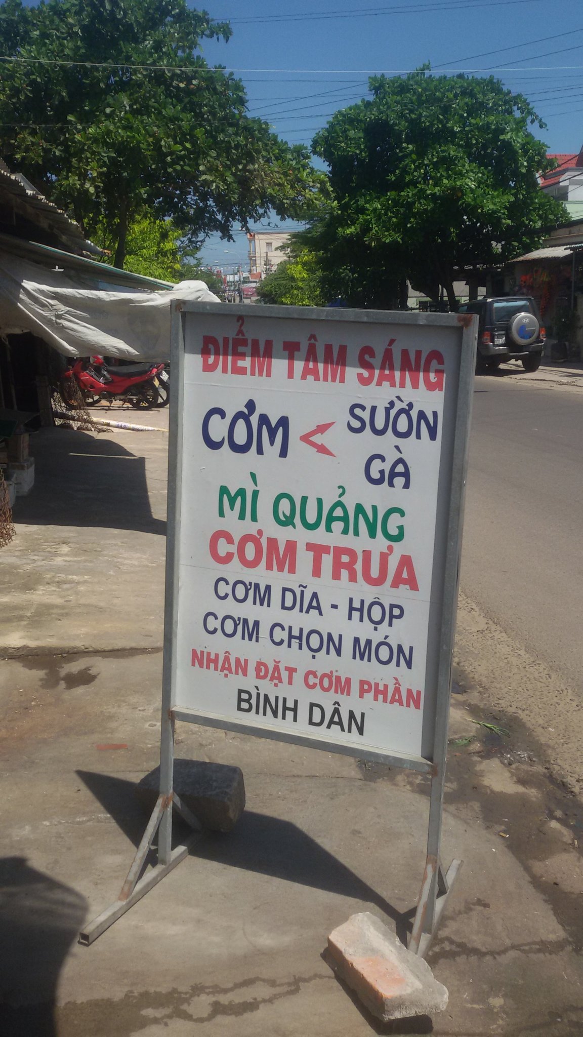 20170708_132302.jpg