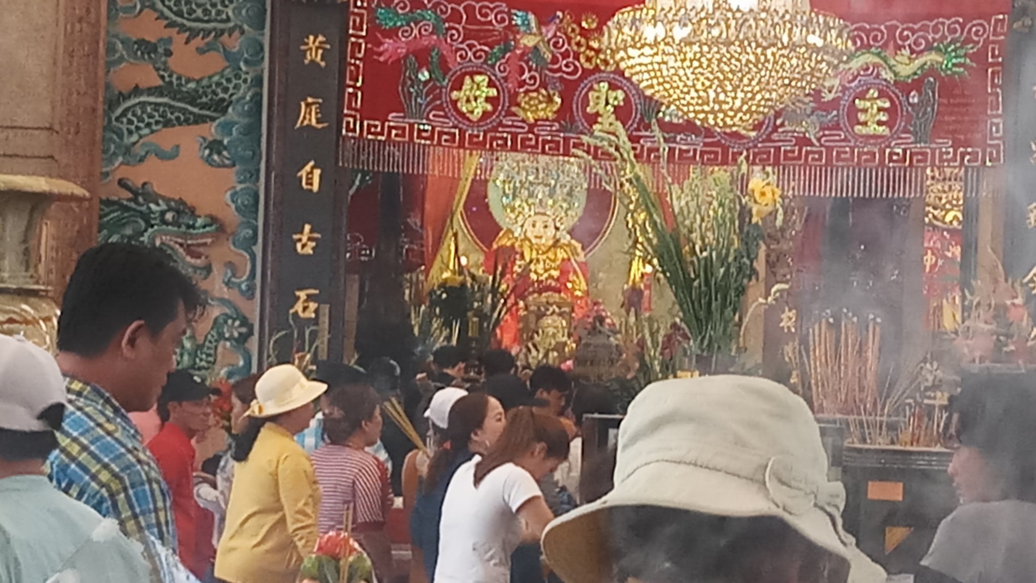 20180304_162434.jpg