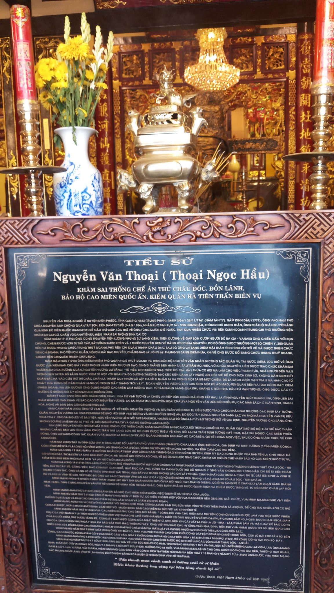 20180304_163812.jpg