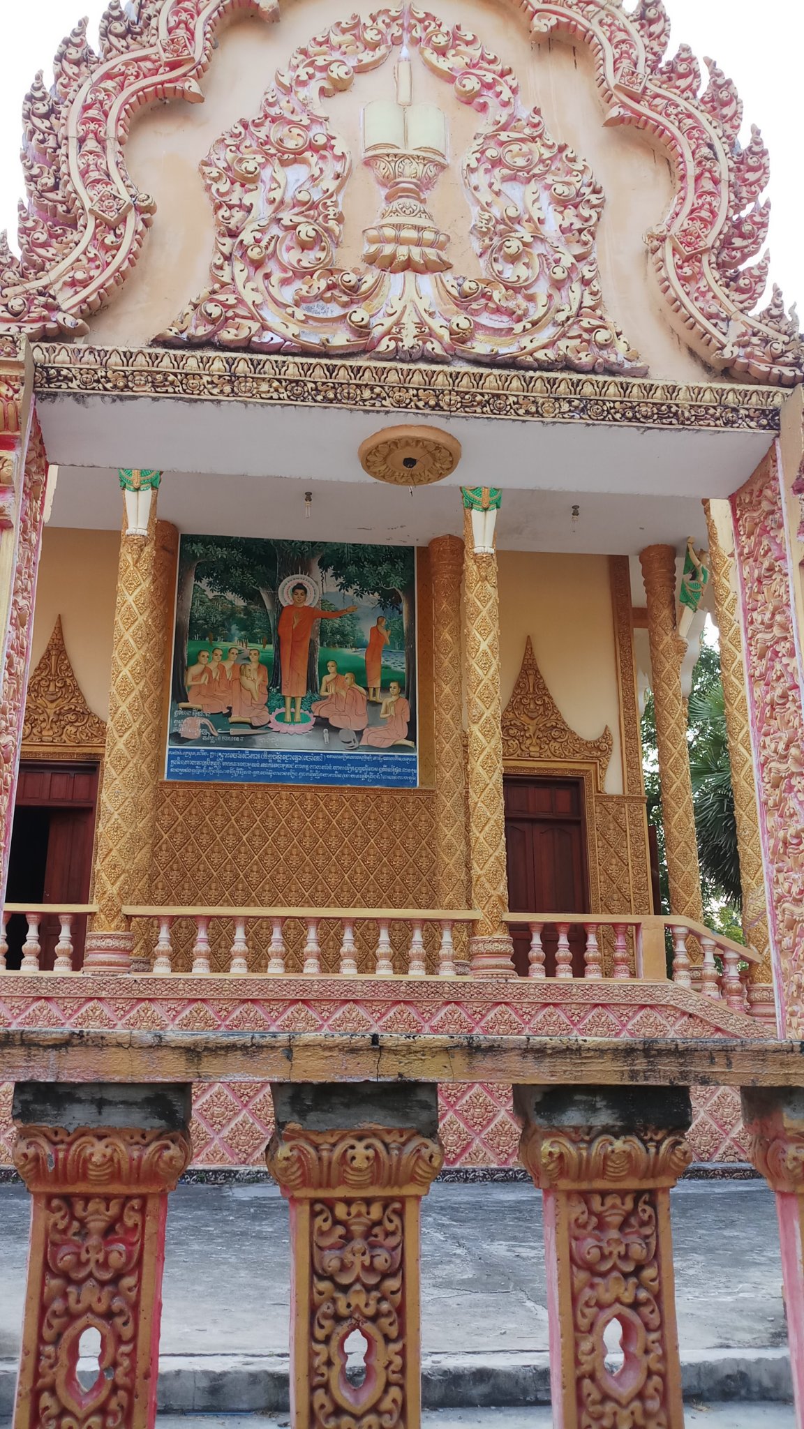 20180305_074353.jpg