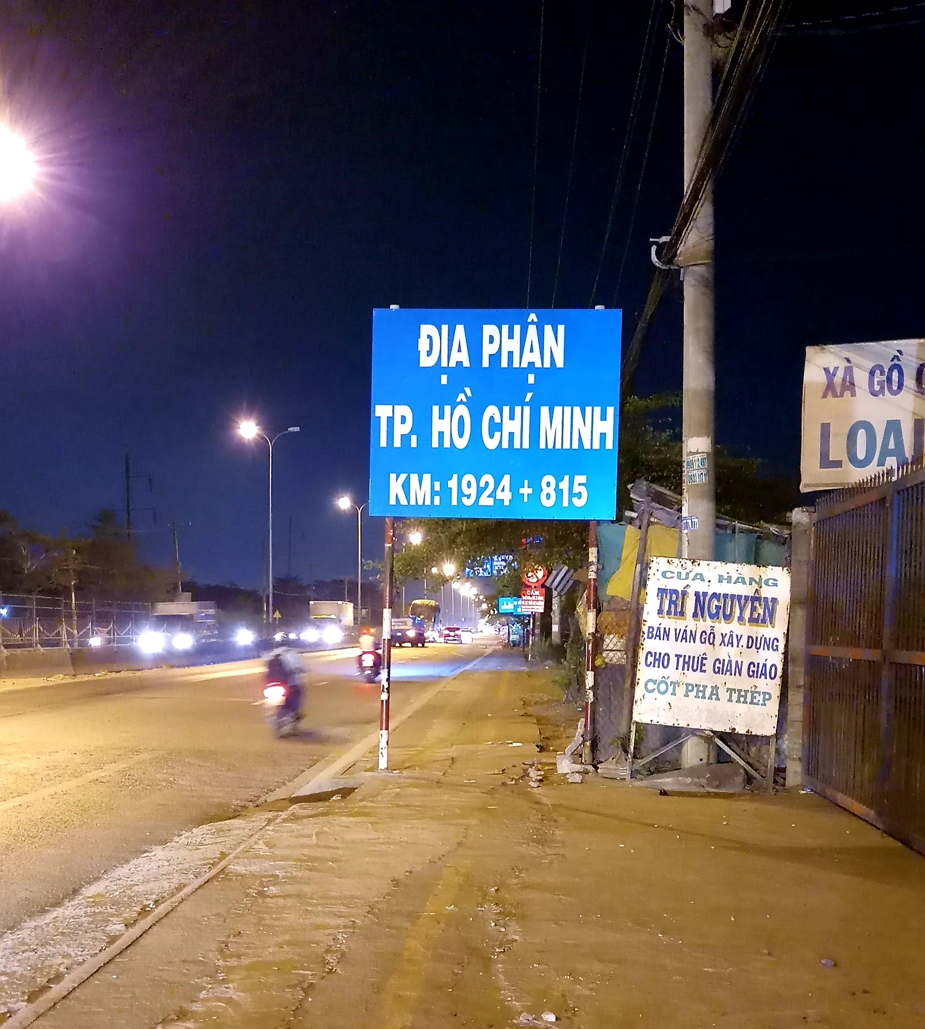 20190517_194840.jpg