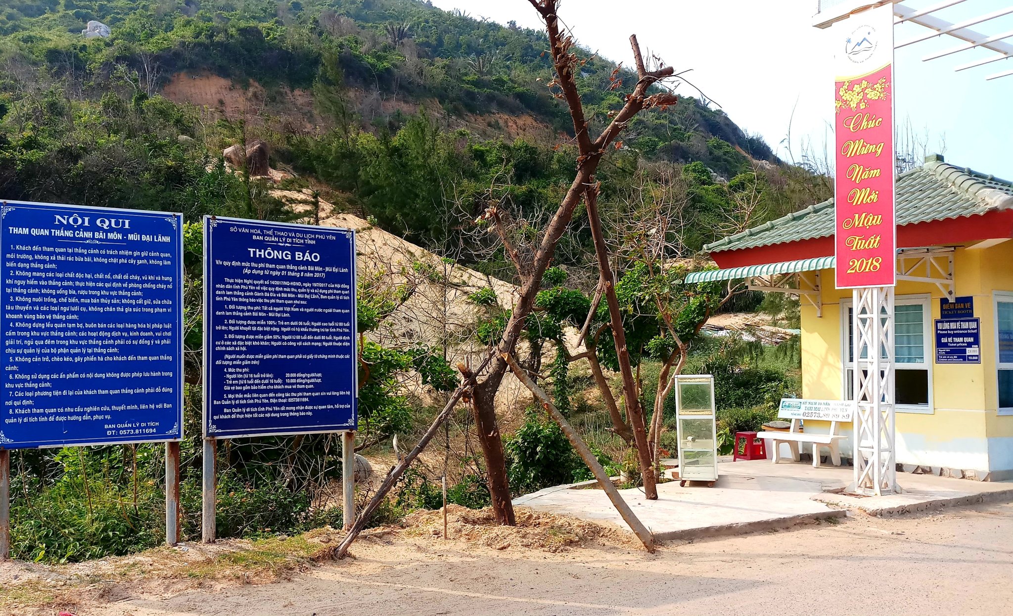 20190821_201224.jpg