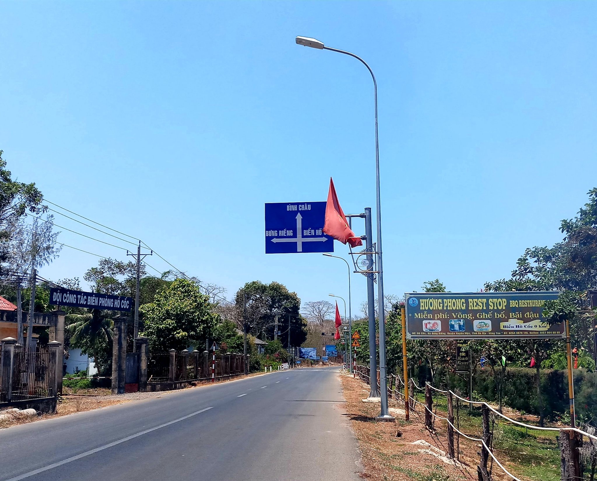 20190925_215720.jpg