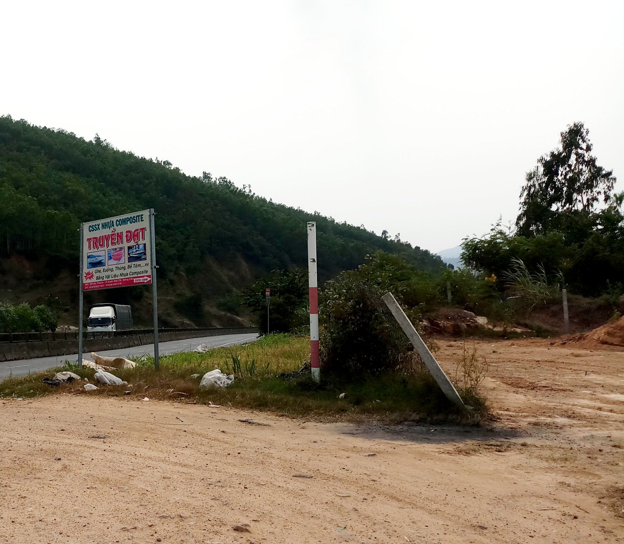 20191112_221705.jpg