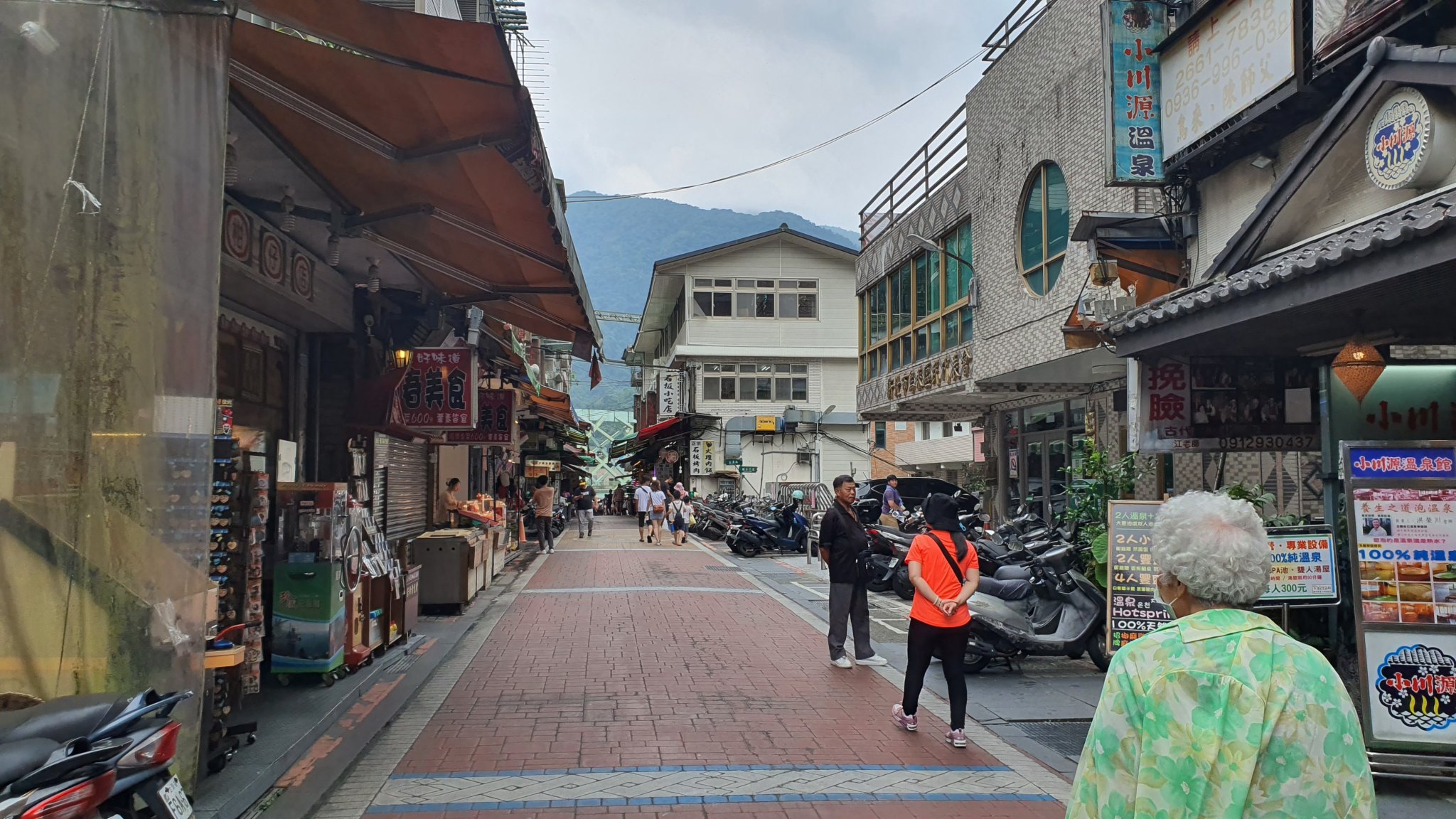 Phố cổ Wulai