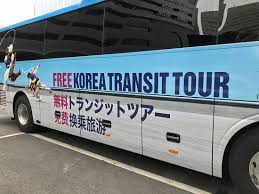 bus.jpg