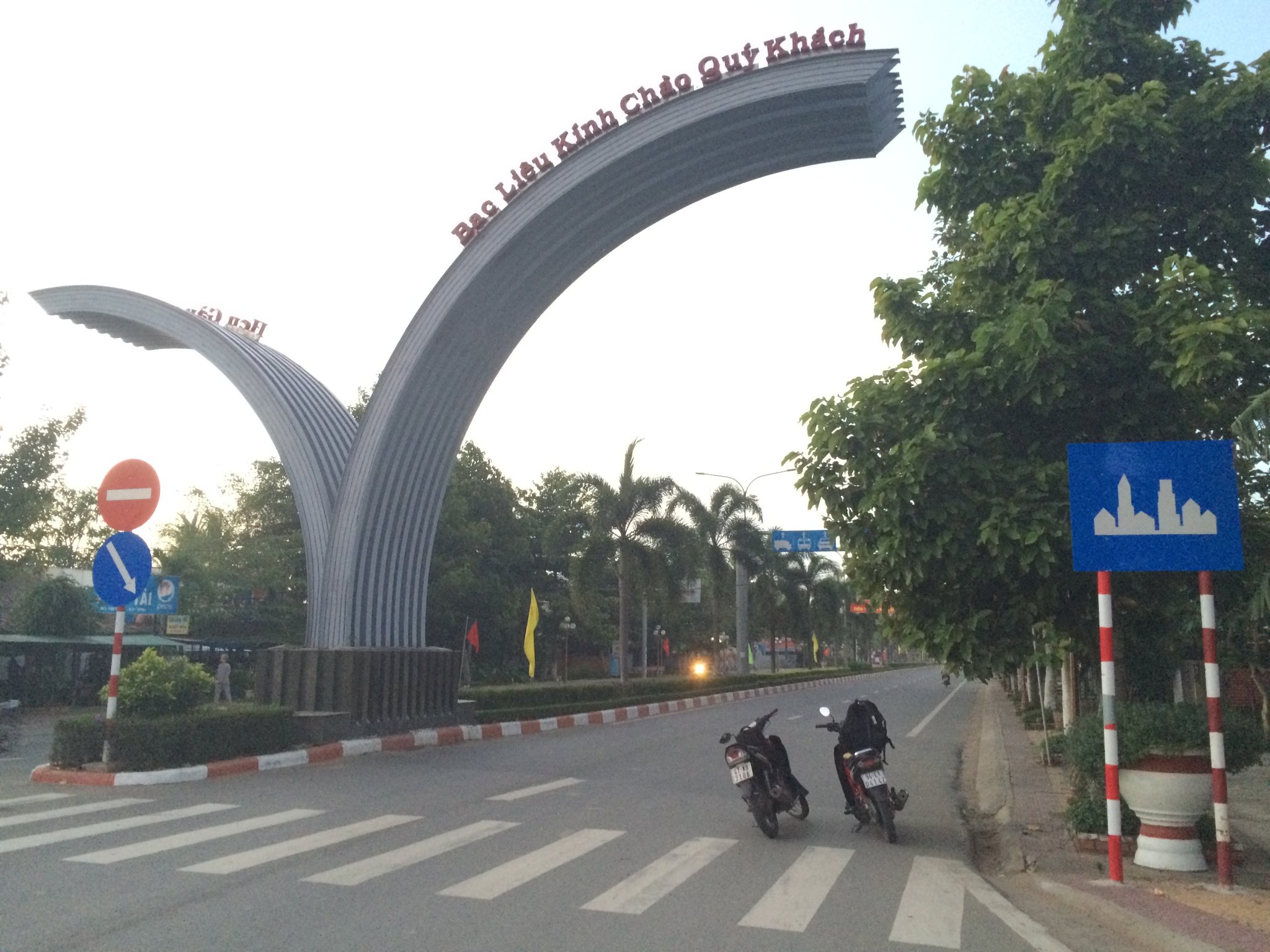 ca-mau_22052699233_o.jpg