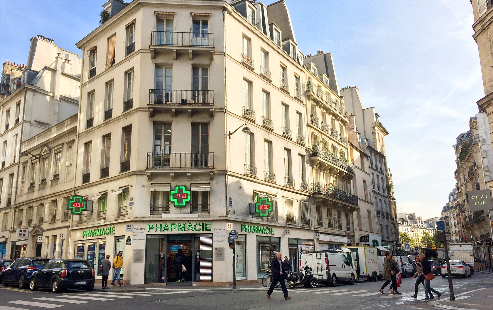 city-pharma-street.jpg