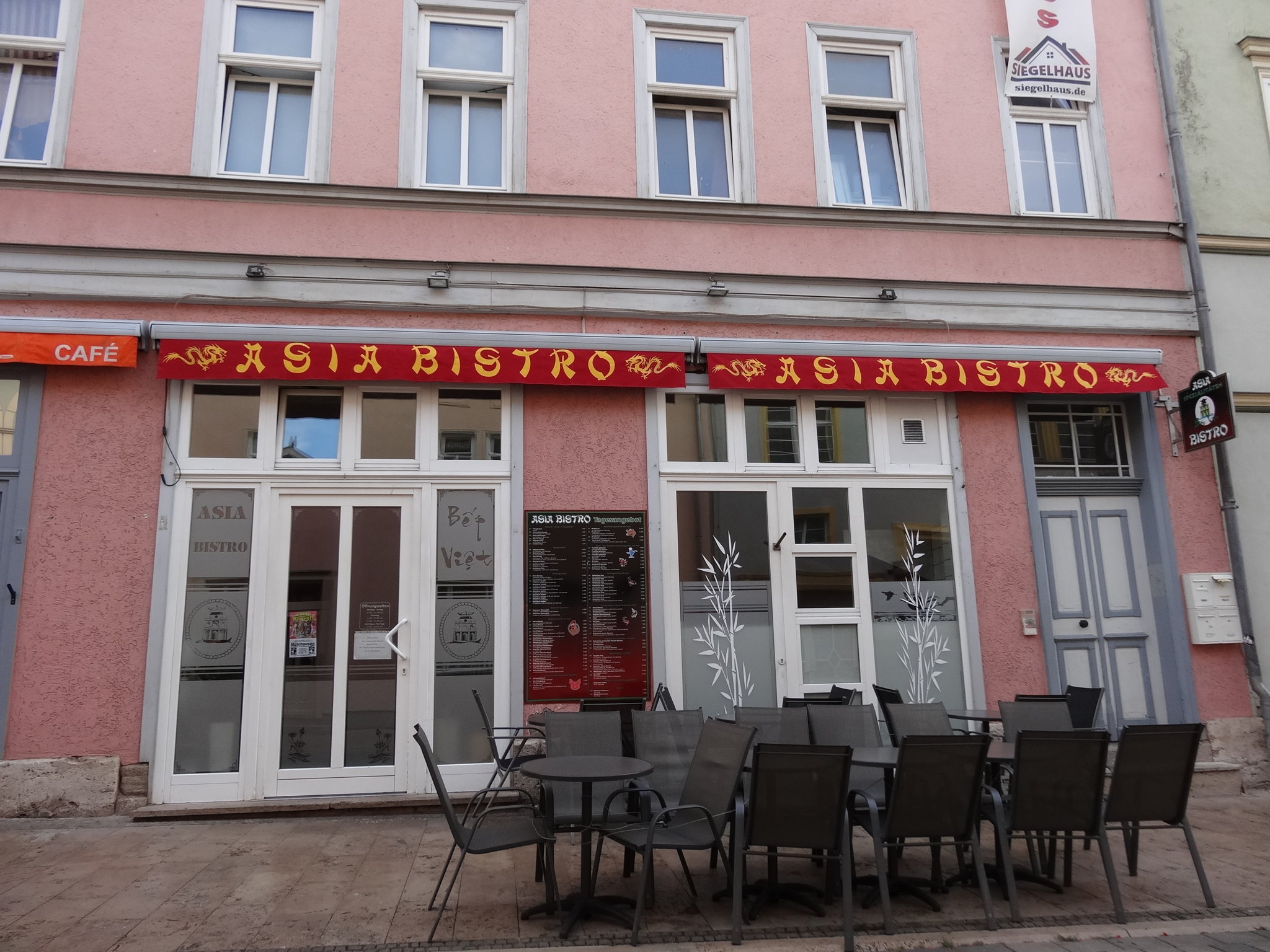 DSC09513.JPG