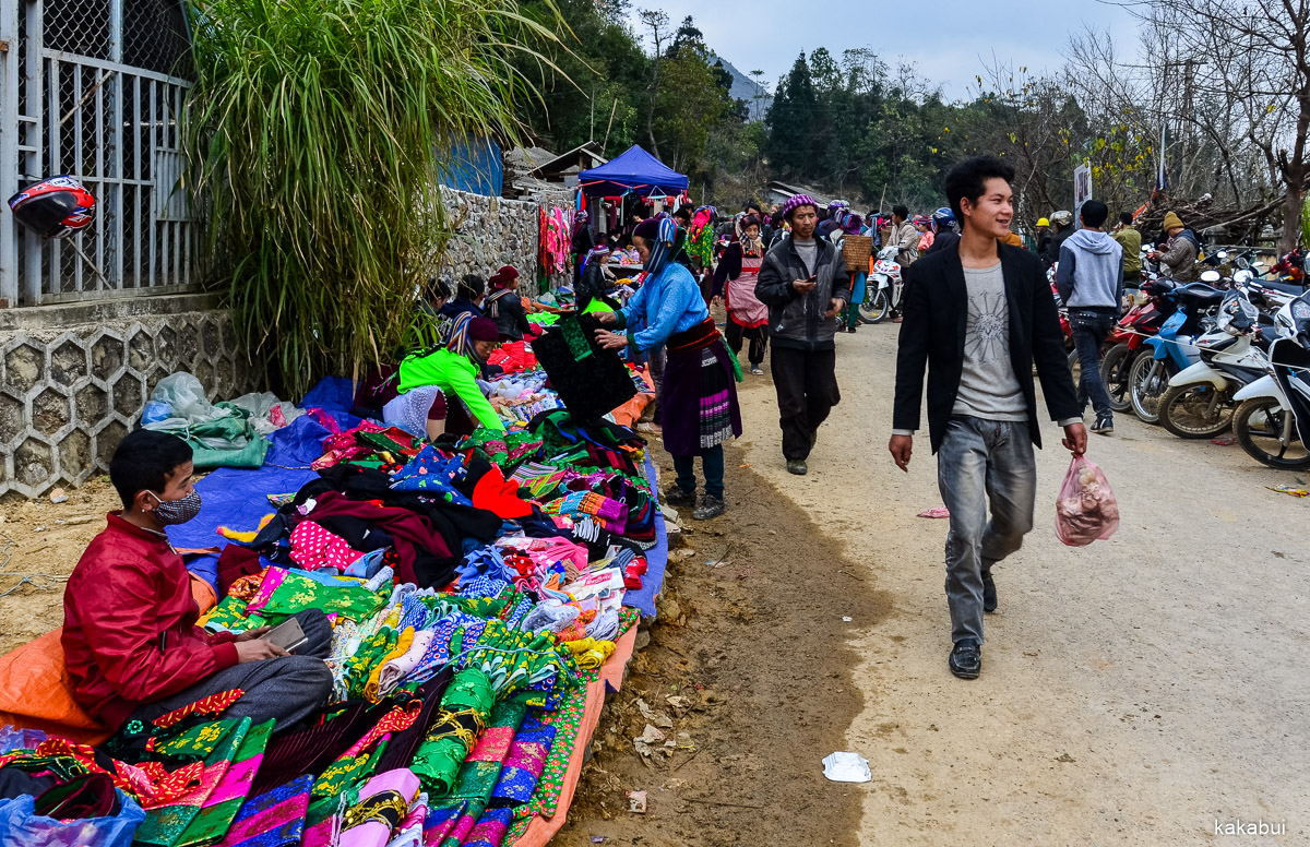 Hagiang 060.jpg