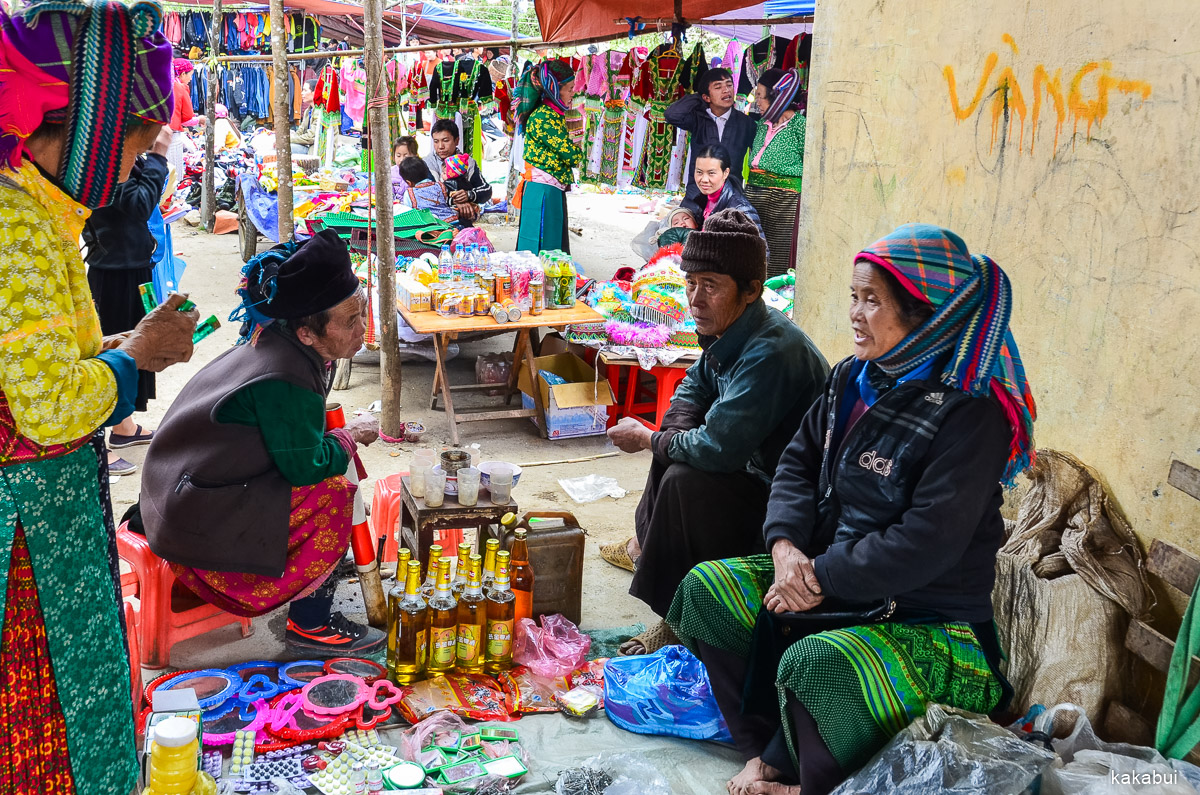 Hagiang 124.jpg