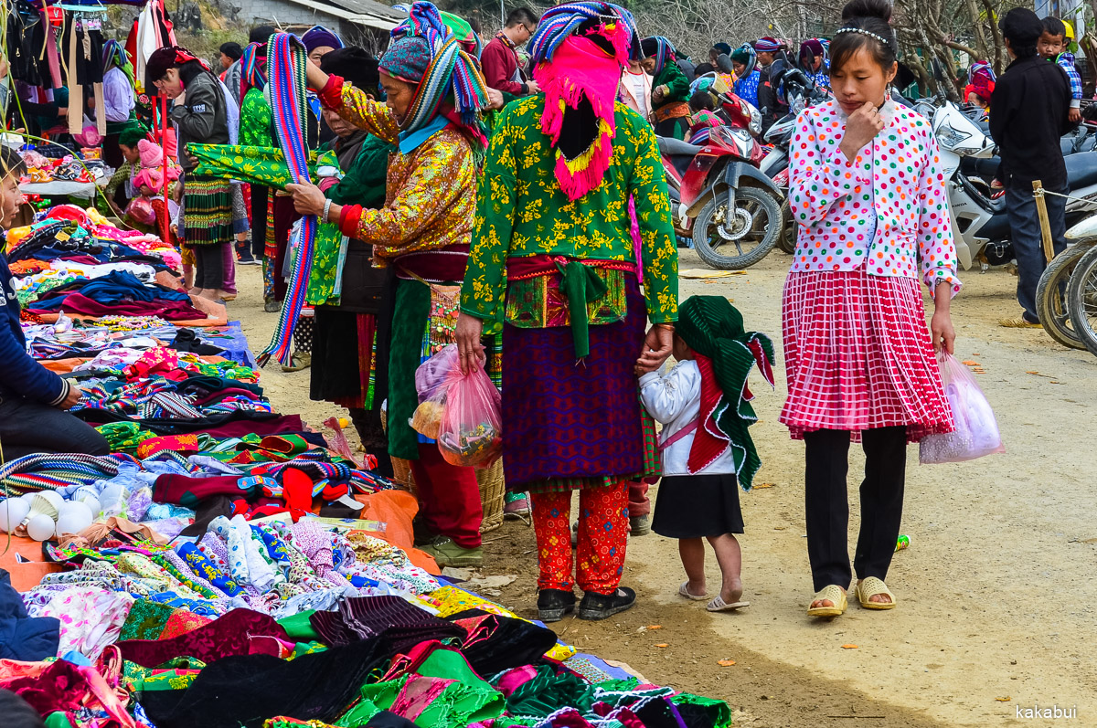 Hagiang 149.jpg