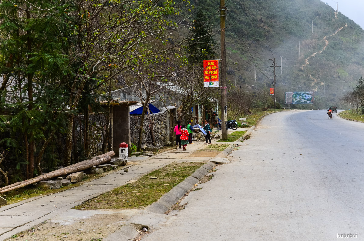 Hagiang 248.jpg