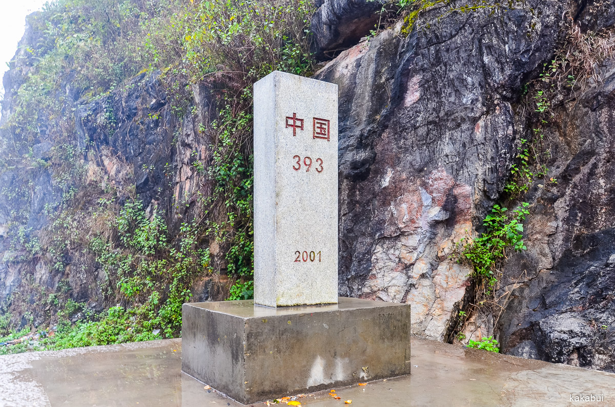 Hagiang 274.jpg