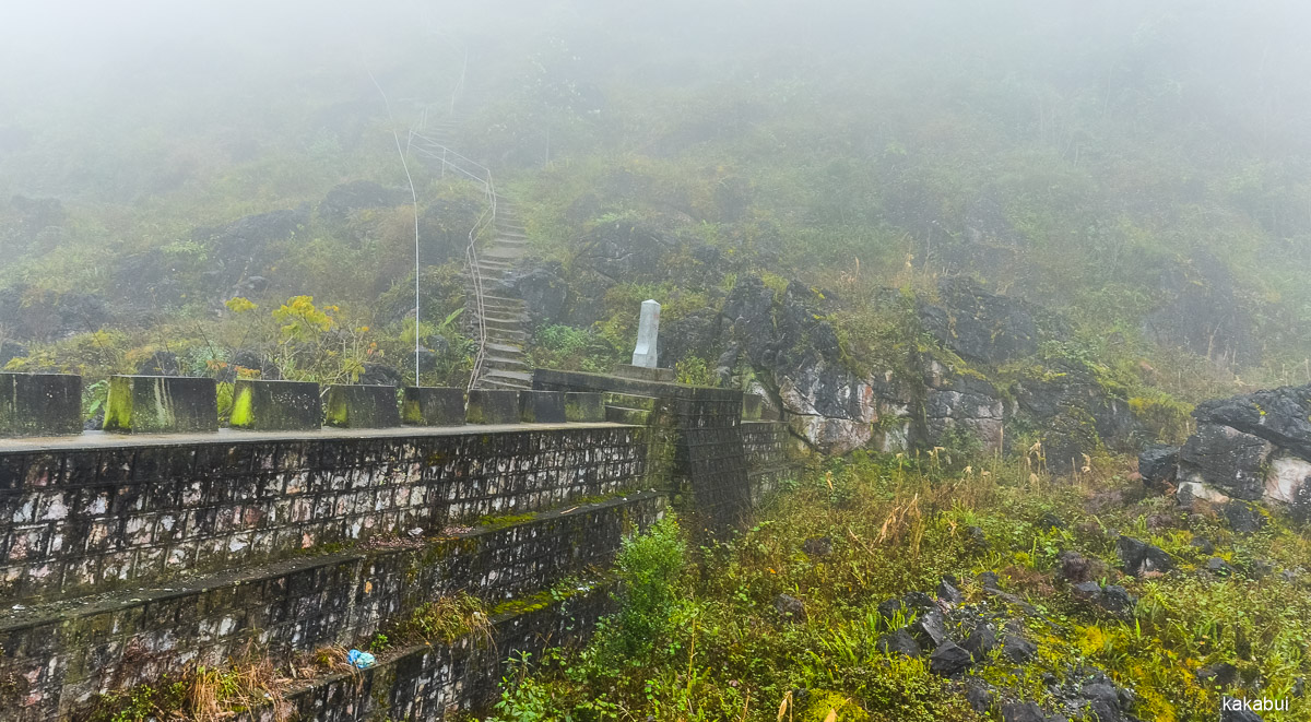 Hagiang 279.jpg