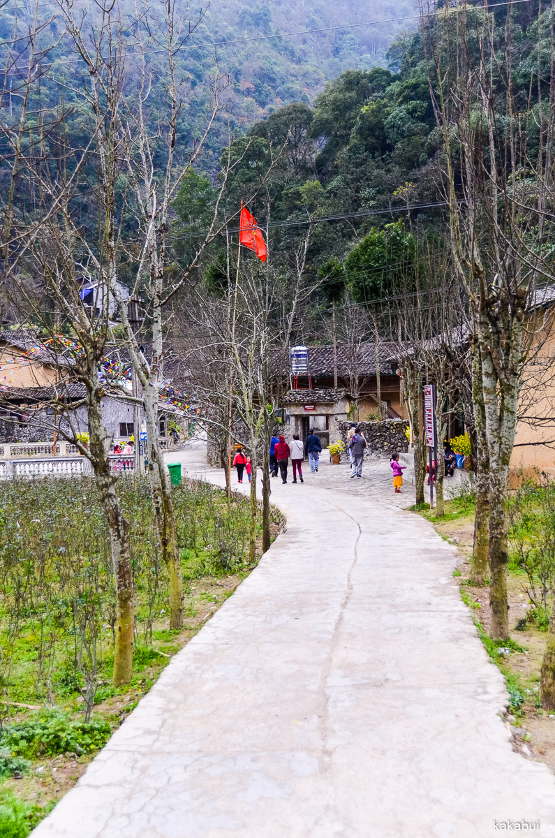 Hagiang 309.jpg