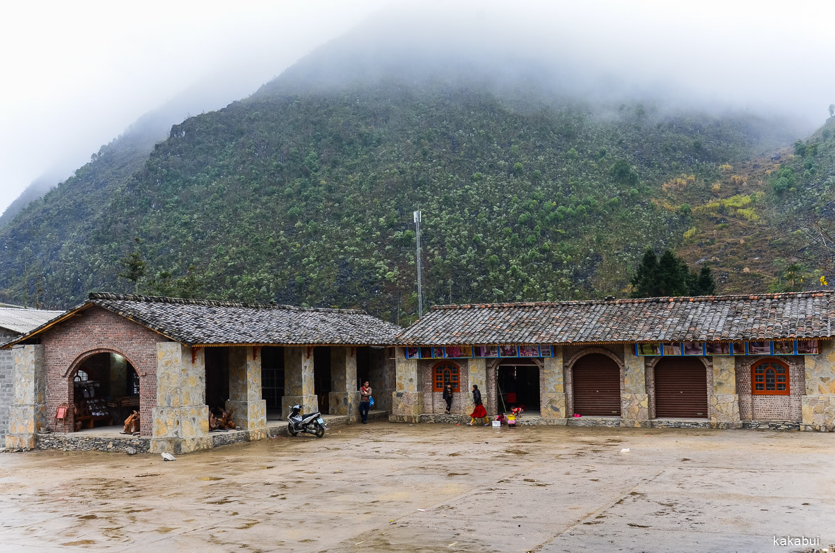 Hagiang 344.jpg