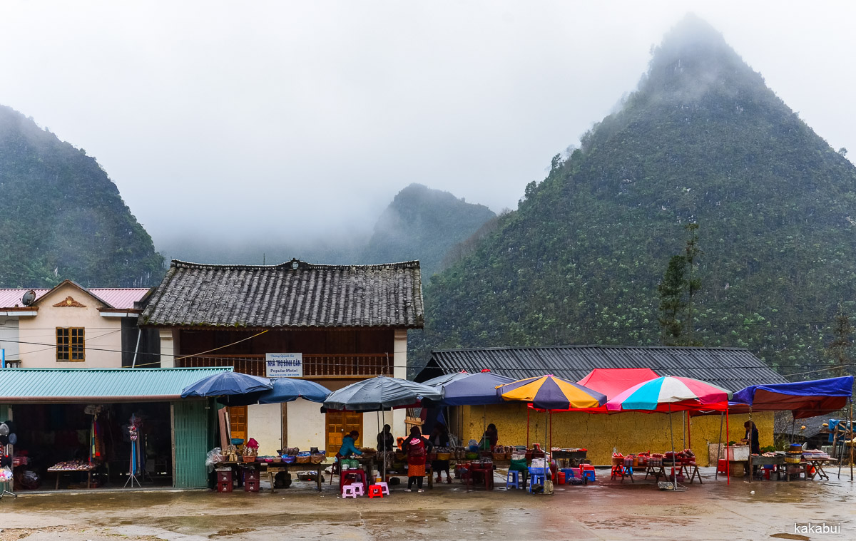 Hagiang 346.jpg