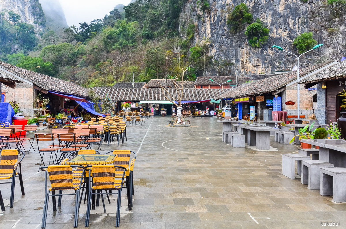 Hagiang 356.jpg