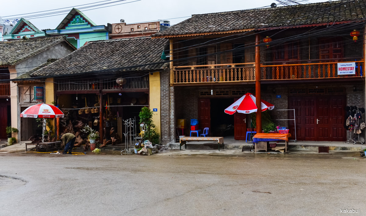 Hagiang 361.jpg