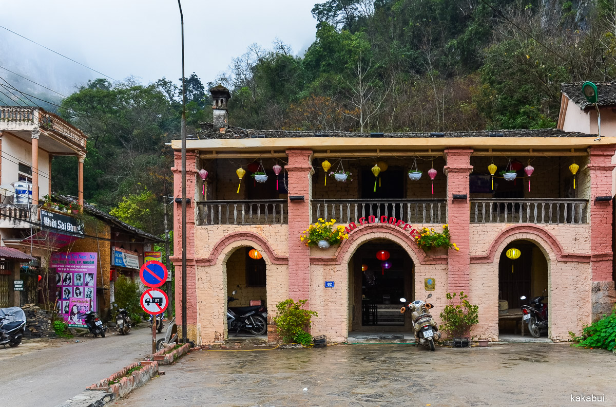 Hagiang 362.jpg