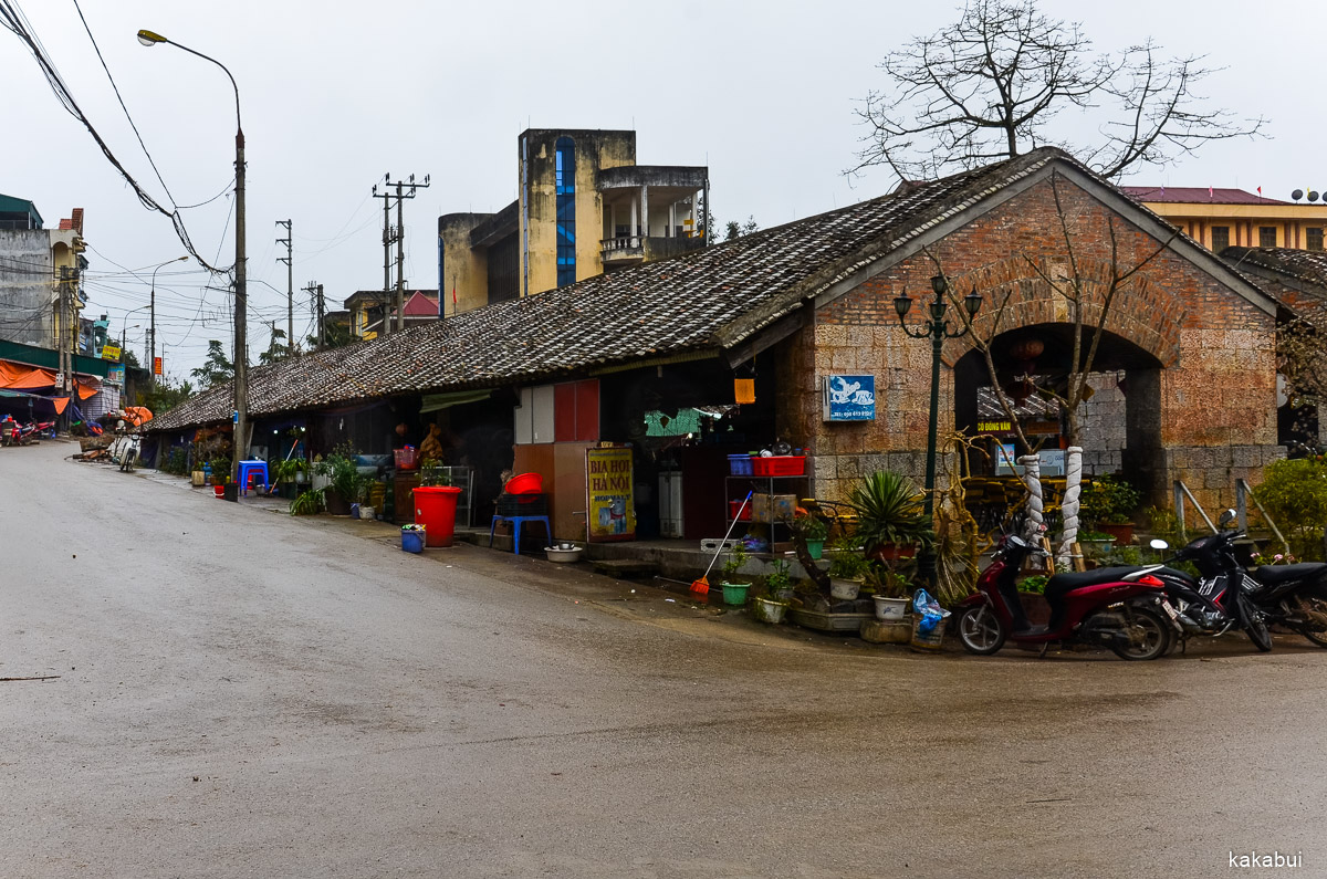 Hagiang 365.jpg