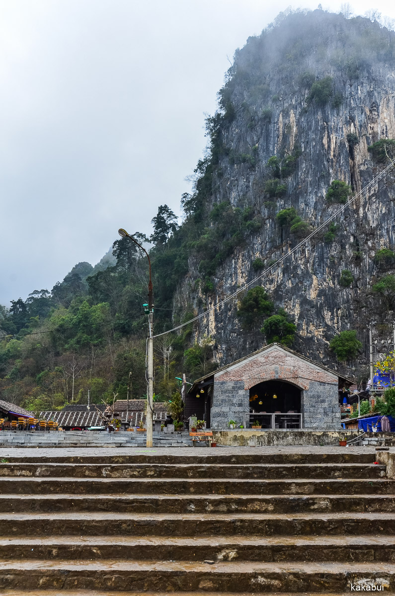 Hagiang 370.jpg