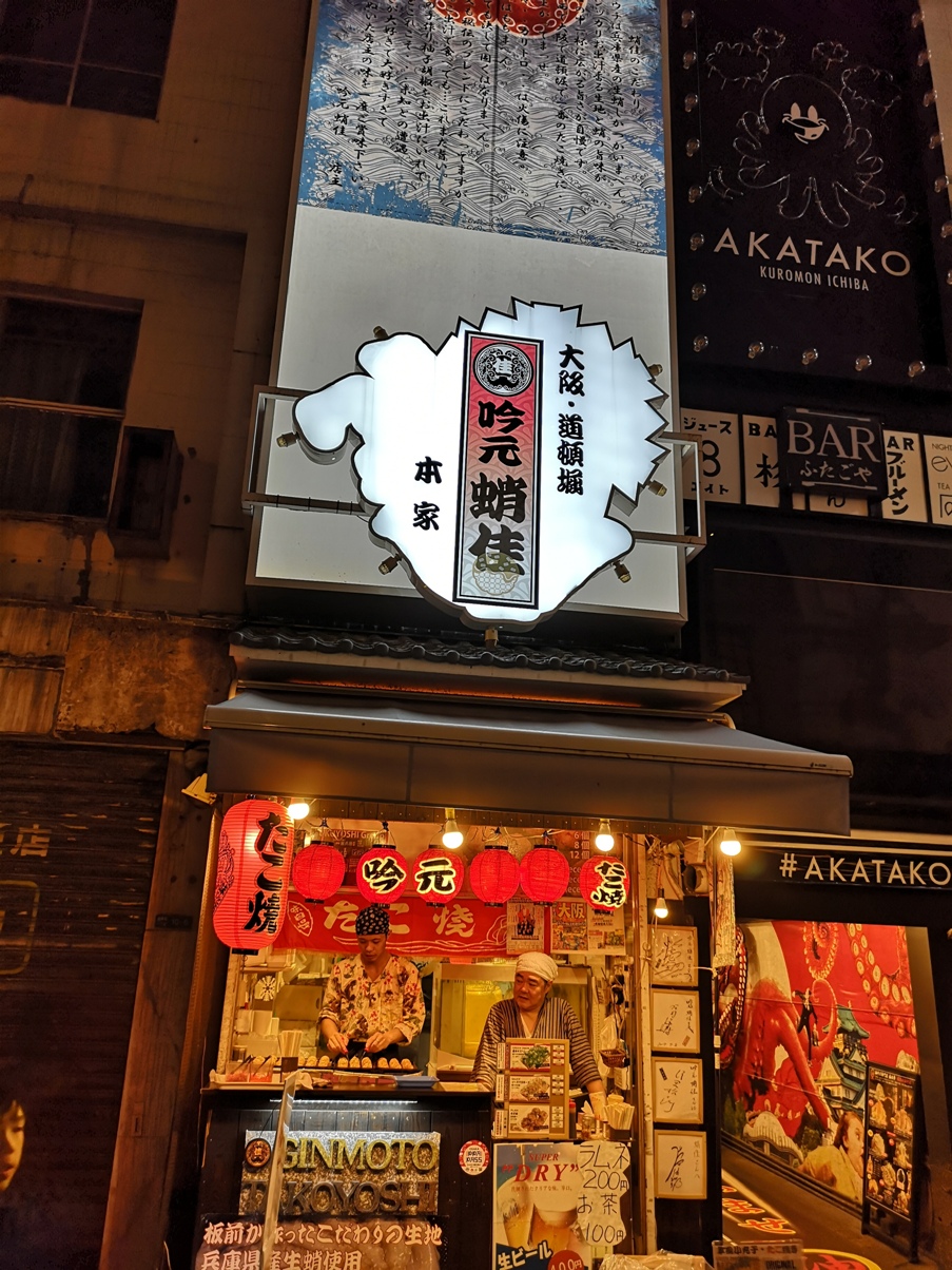 IMG_20181020_201343.jpg