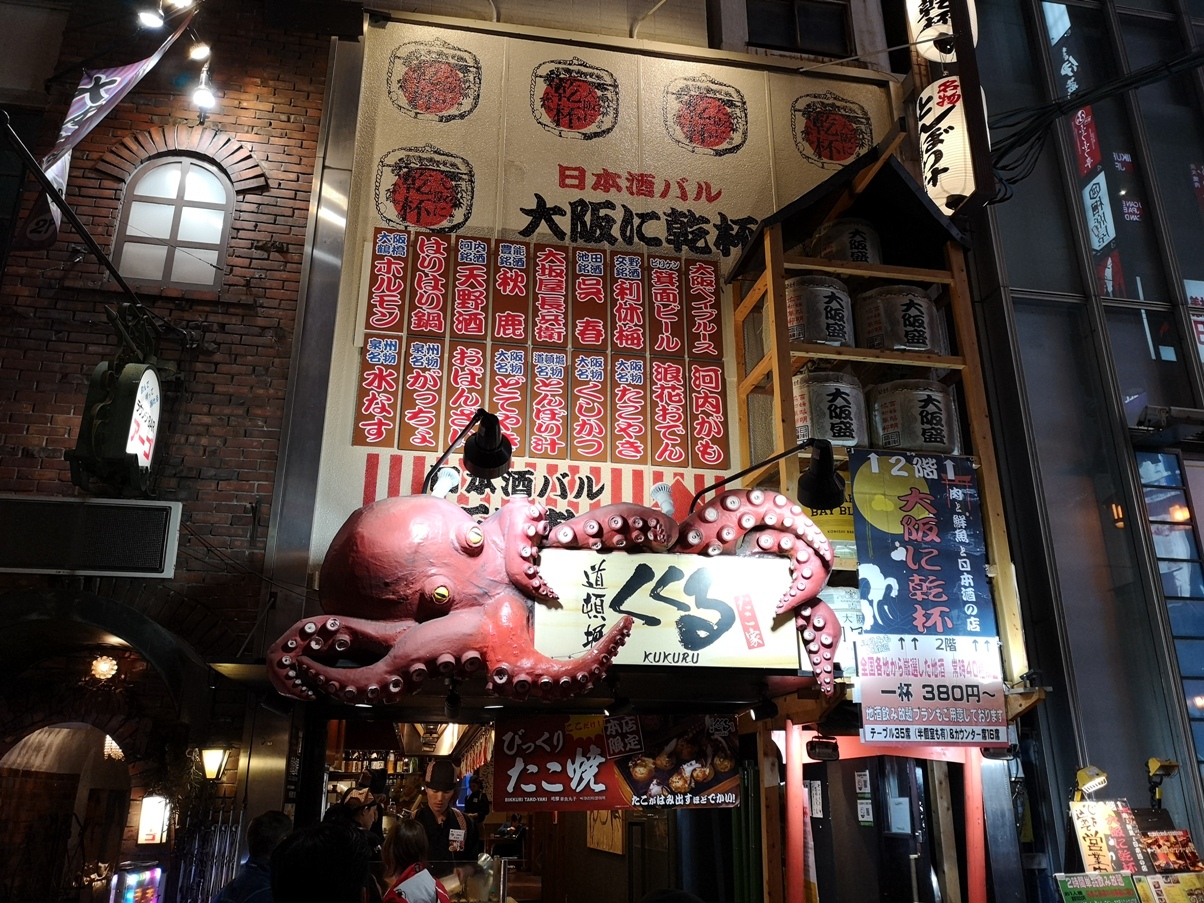 IMG_20181020_201353.jpg