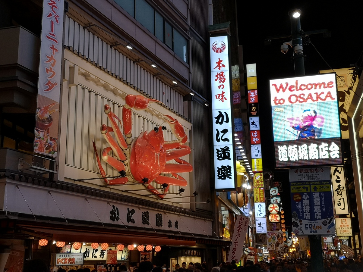 IMG_20181020_201440.jpg