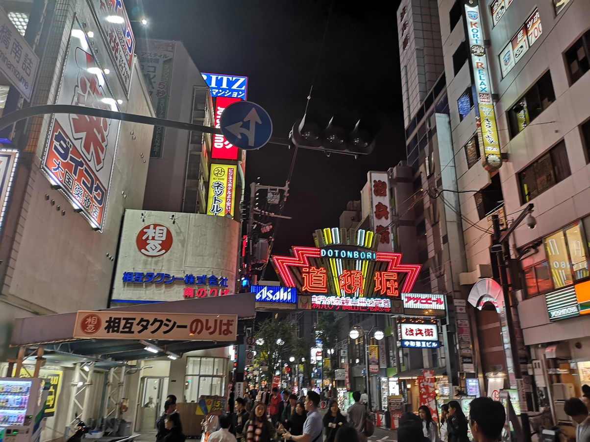 IMG_20181020_220614.jpg