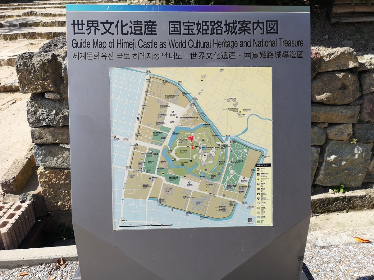 IMG_20181021_113448.jpg