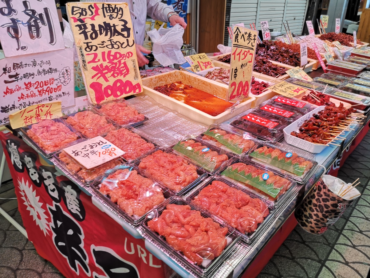IMG_20181021_143049.jpg