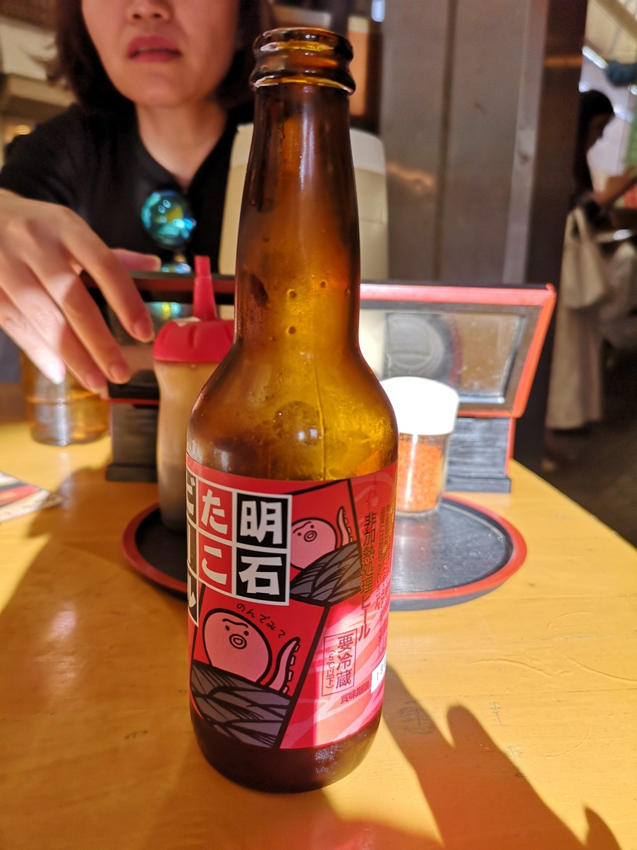 IMG_20181021_150328.jpg