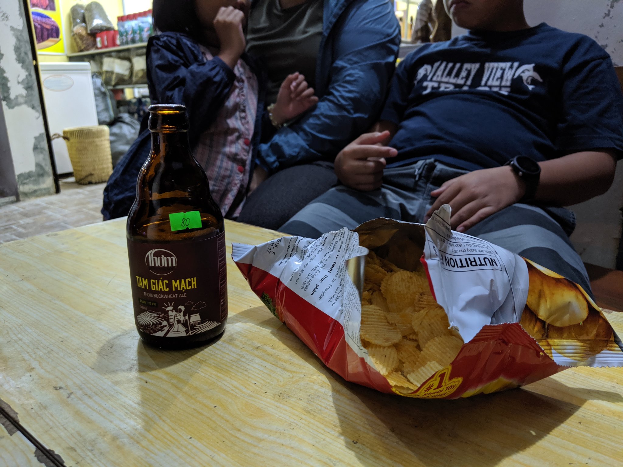 IMG_20190715_204754.jpg
