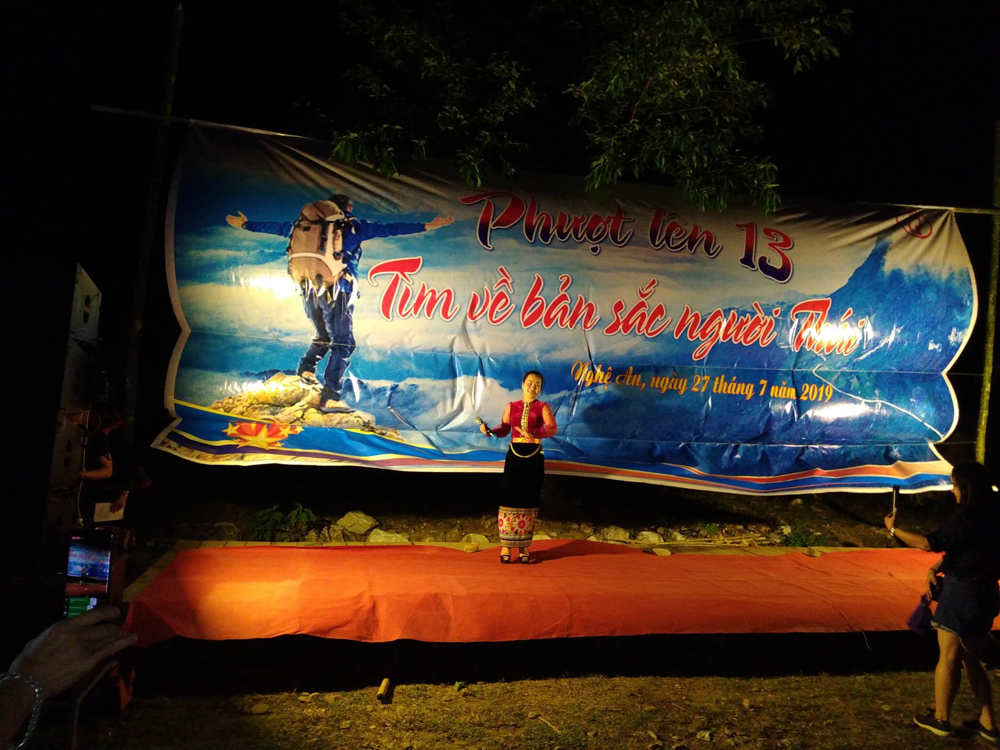 IMG_20190727_202455_099.jpg