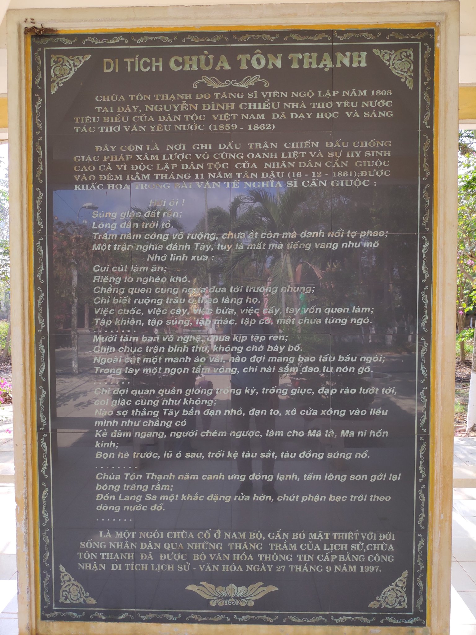 IMG_20200314_085557.jpg