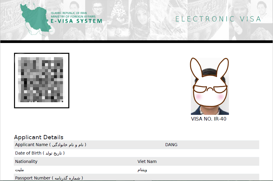 Iran Visa.png