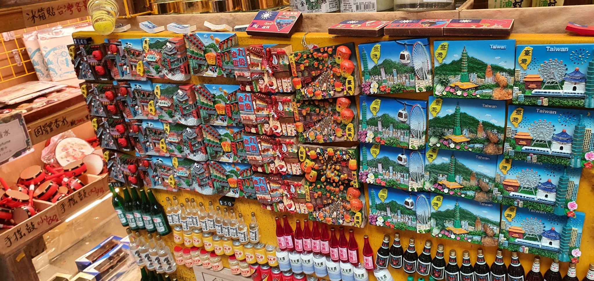 jiufen 3.jpg