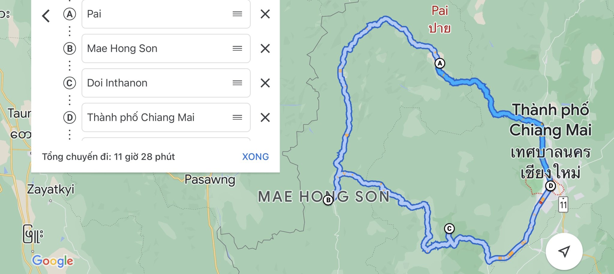 MHS 1.jpg